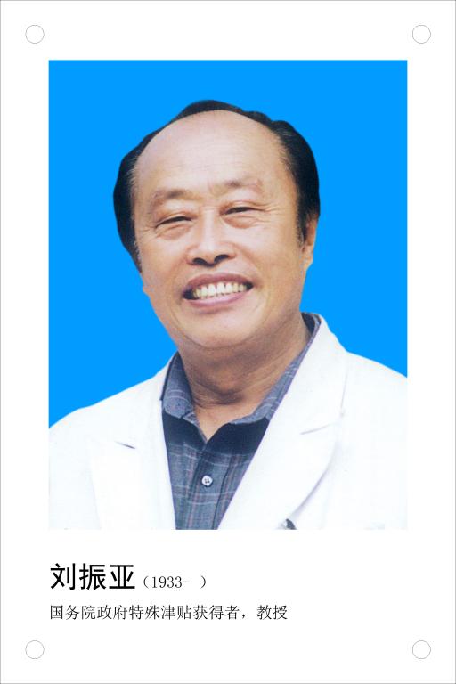 上一条:纪青山          下一条:刘琦